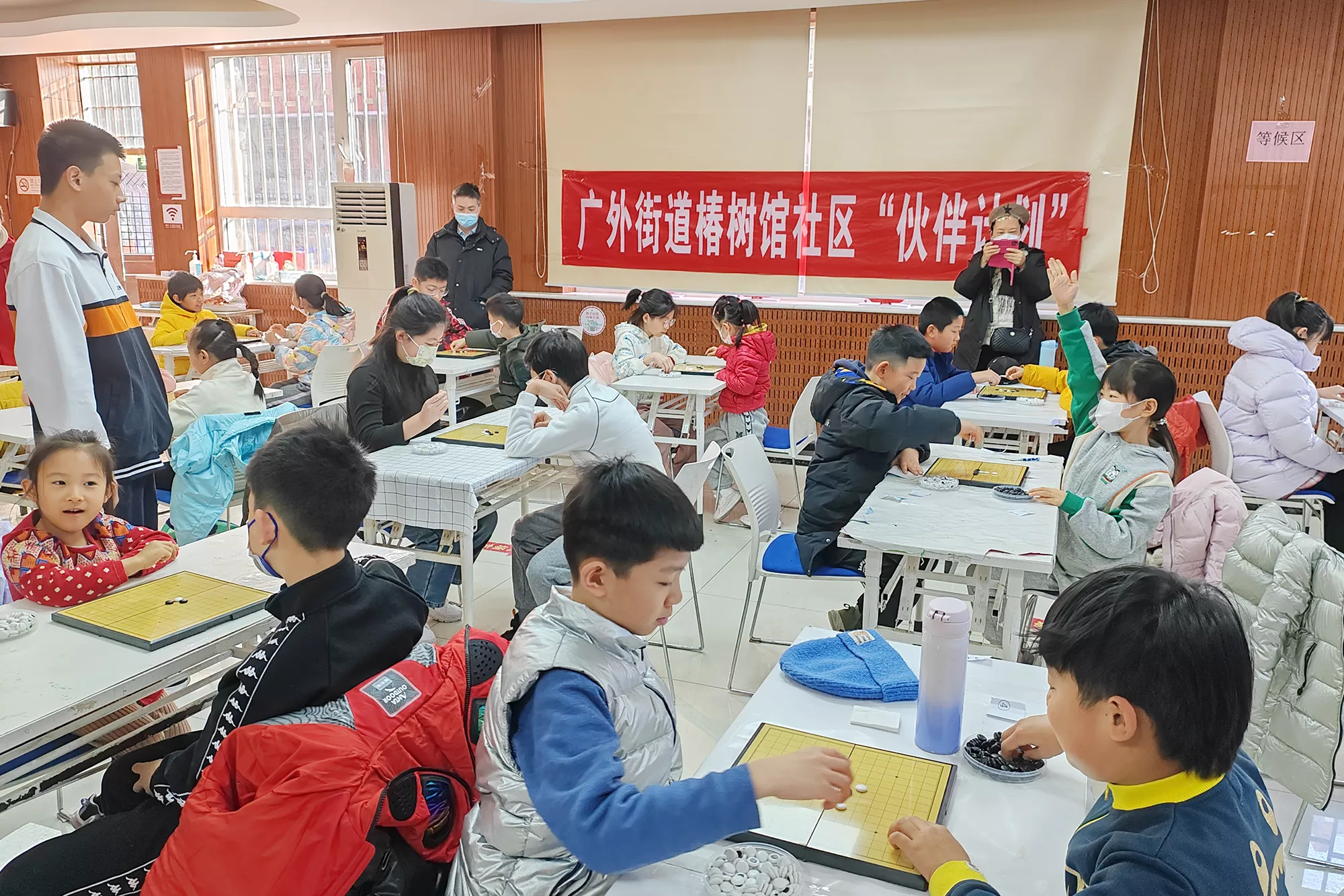 中央专项彩票公益金支持青少年社会组织服务社区青少年“伙伴计划”示范项目