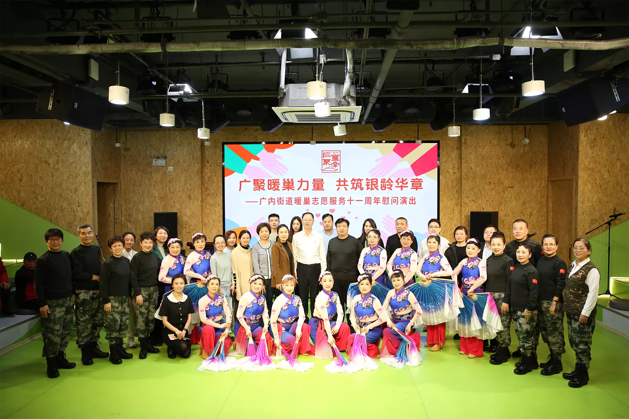 广内街道广艺家市民文化中心场馆运营项目